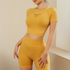 Yellow / L